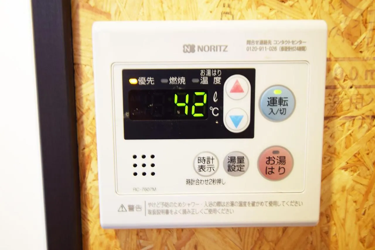 Vila Hachiyama House Prefektura Tokio Japonsko