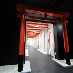En Shibuya (adults Only) Tōkyō