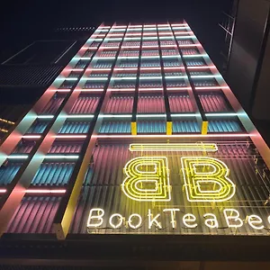 Book Tea Bed Shibuya Tokio