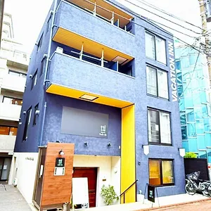  Apartment Vacation Heiwajima I