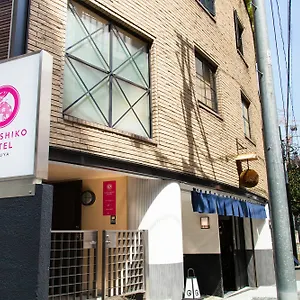 Capsule hotel Nadeshiko Shibuya By Unito Female-only, Tokyo