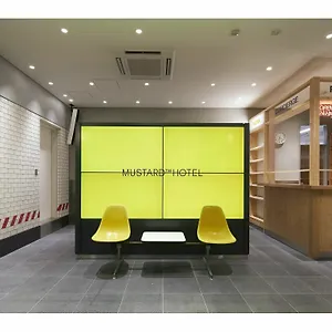 Mustard Shibuya Tōkyō