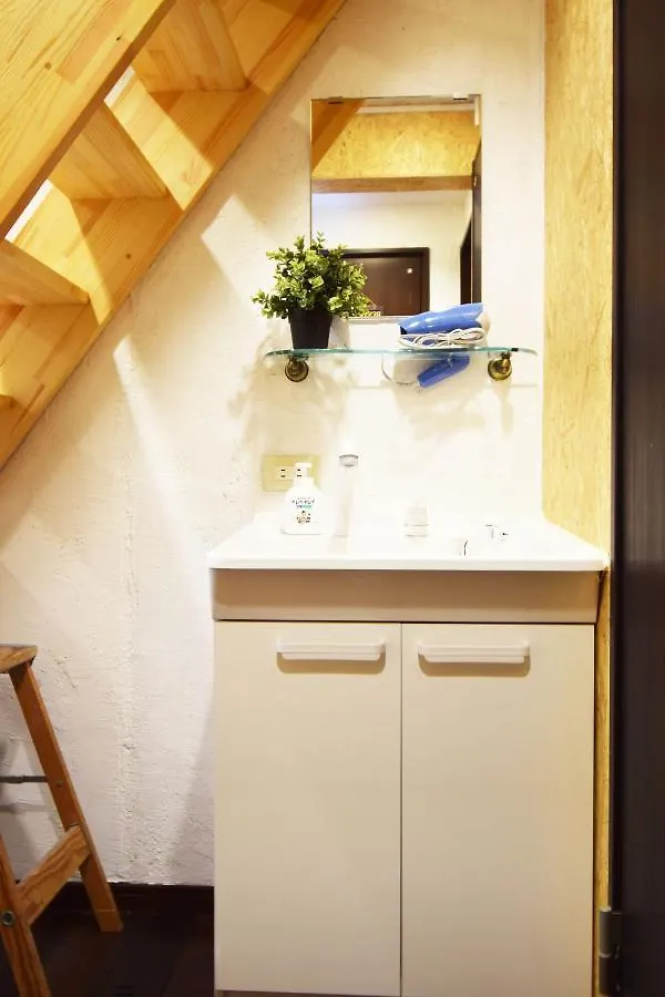 Hachiyama House Villa Tokyo Holiday home