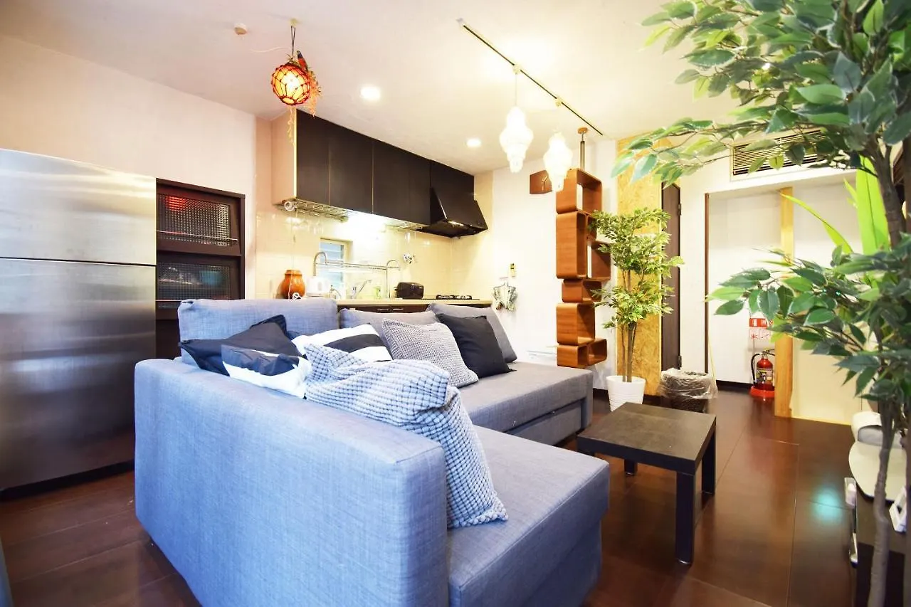 Holiday home Hachiyama House Villa Tokyo