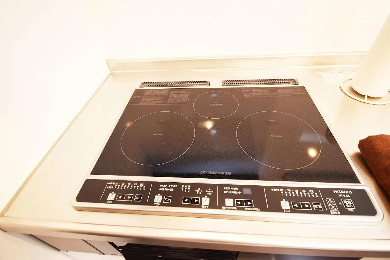 Hachiyama House Villa Tokyo Holiday home