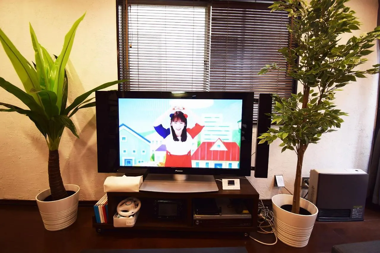 Hachiyama House Villa Tokyo Holiday home