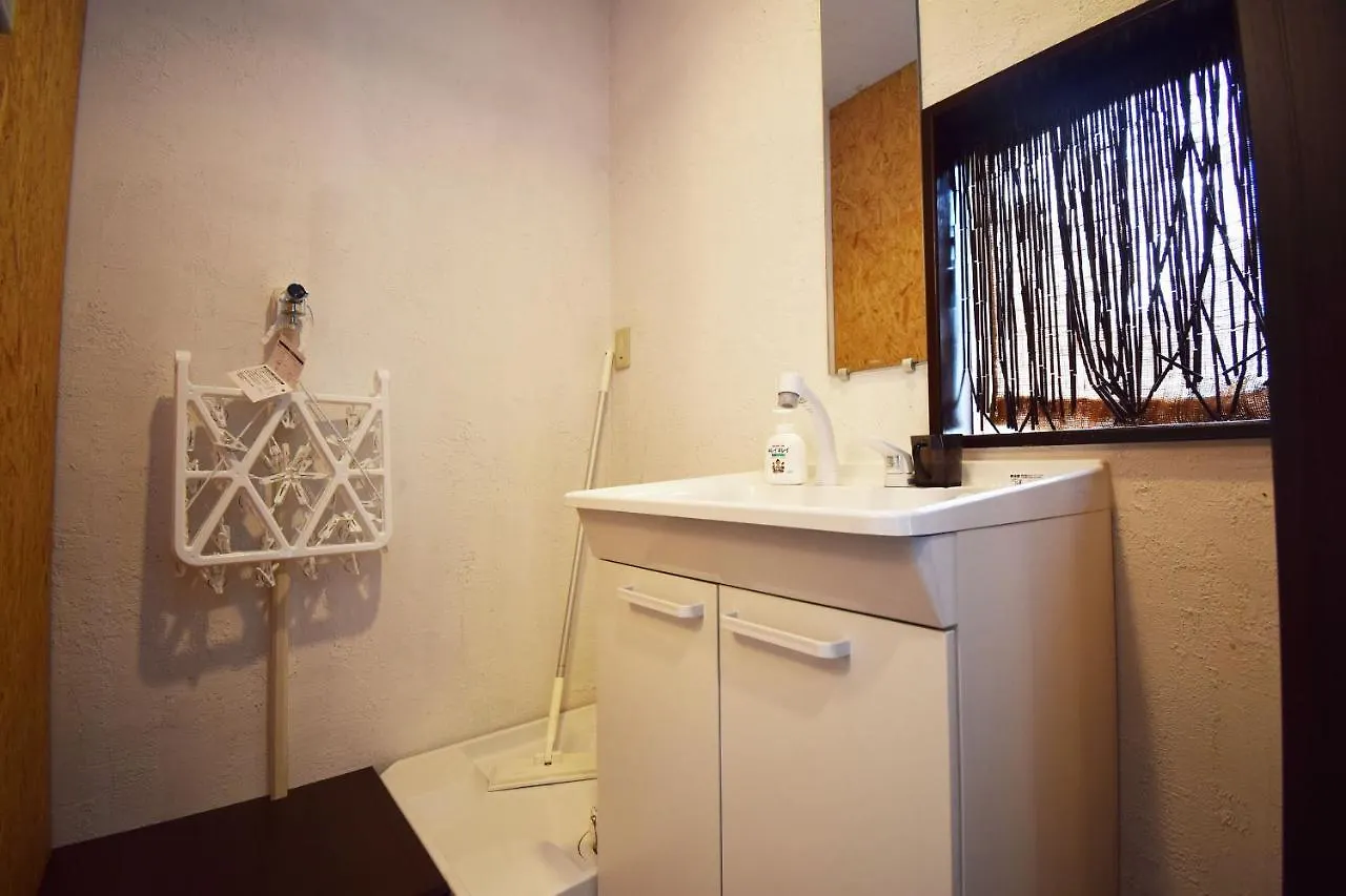 Holiday home Hachiyama House Villa Tokyo