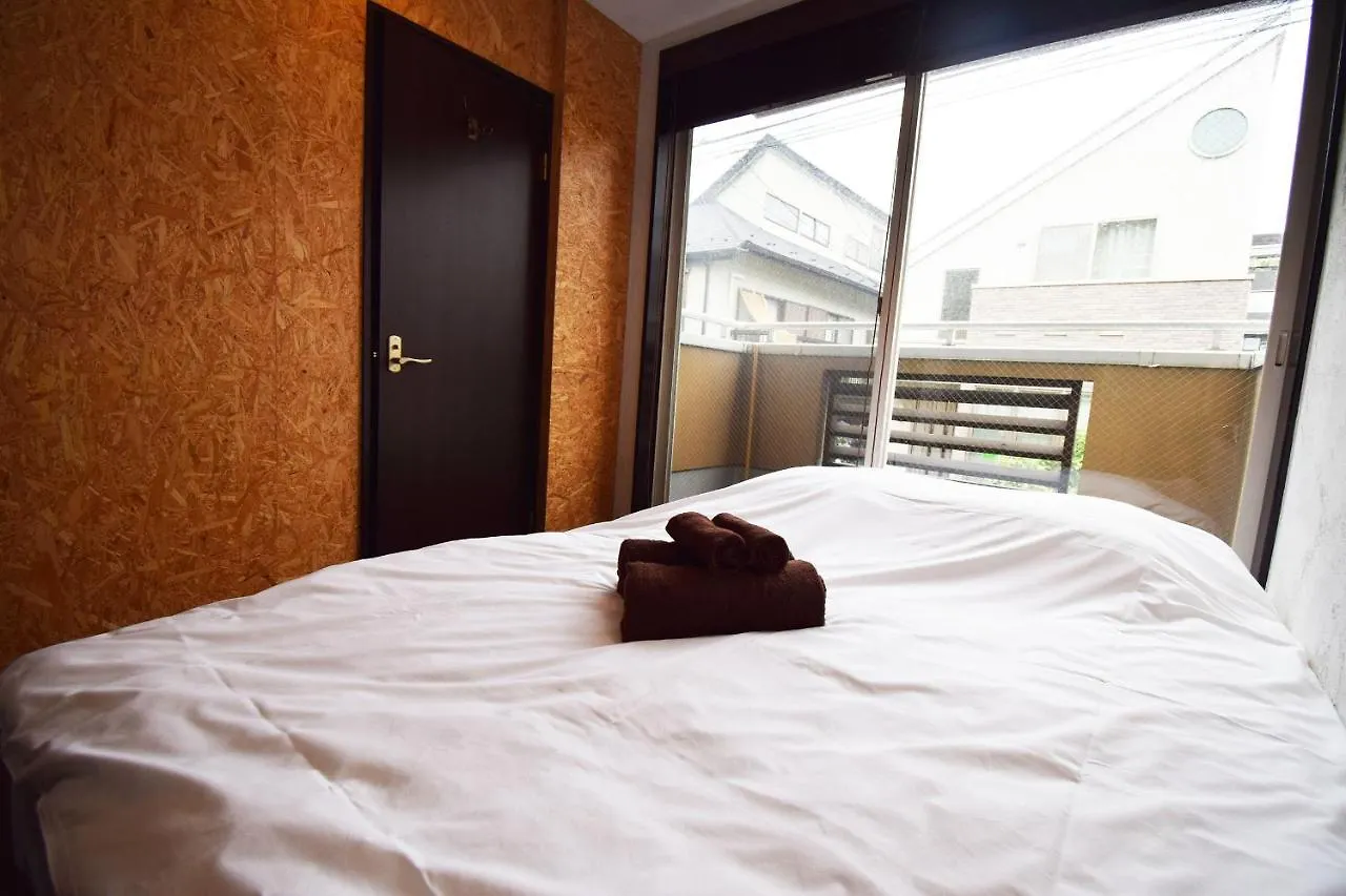 Hachiyama House Villa Tokyo 0*,  Japan