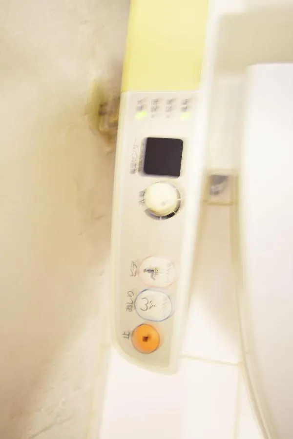 Hachiyama House Villa Tokyo 0*,  Japan