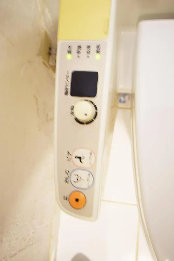Hachiyama House Villa Tokyo 0*,