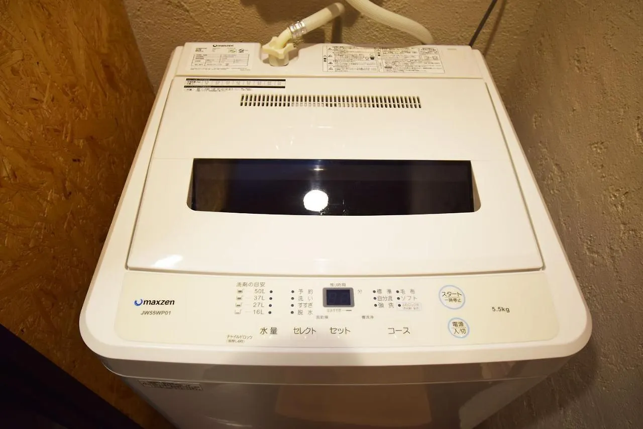 Hachiyama House Villa Tokyo 0*,