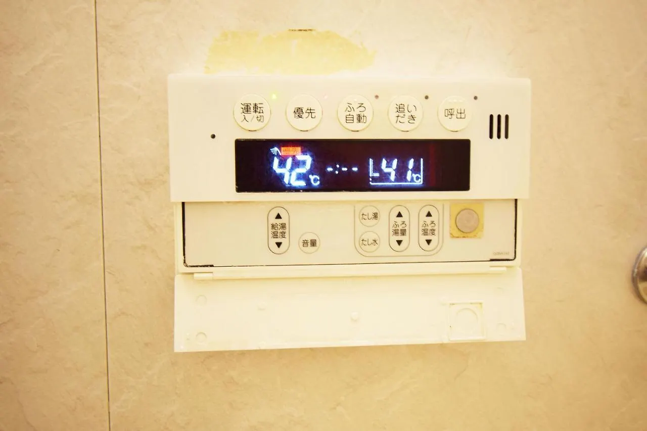 Holiday home Hachiyama House Villa Tokyo Japan